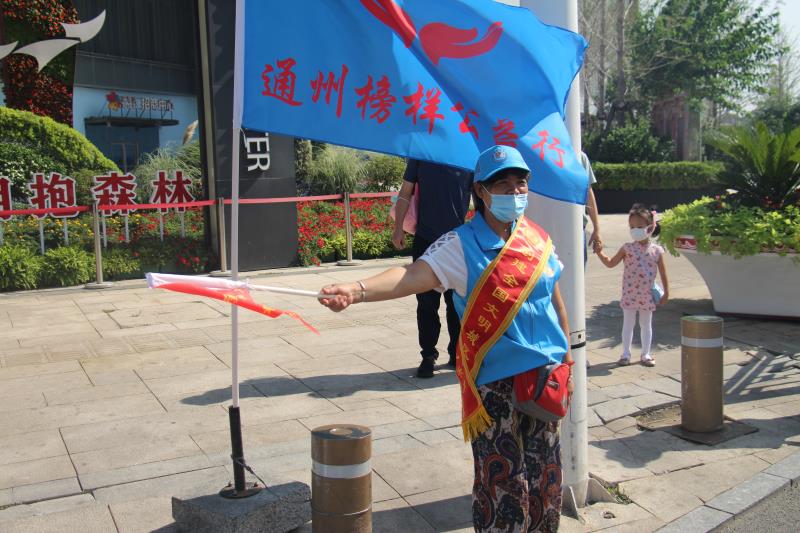 <strong>操的网站</strong>